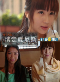 亚洲区 欧美区